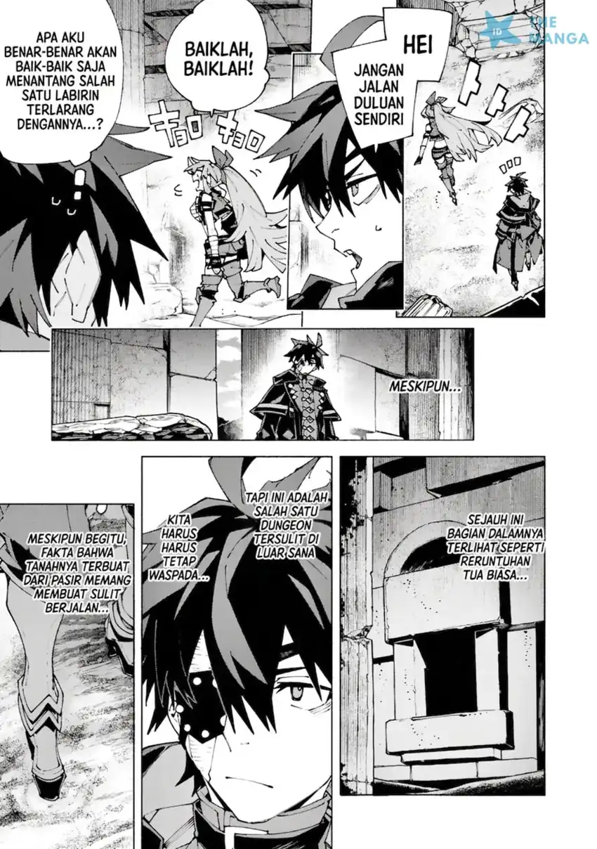 S-Class Boukensha ga Ayumu Michi ~Tsuihou Sareta Shounen wa Shin no Nouryoku “Buki Master” de Sekai Saikyou ni Itaru~ Chapter 14 Gambar 4
