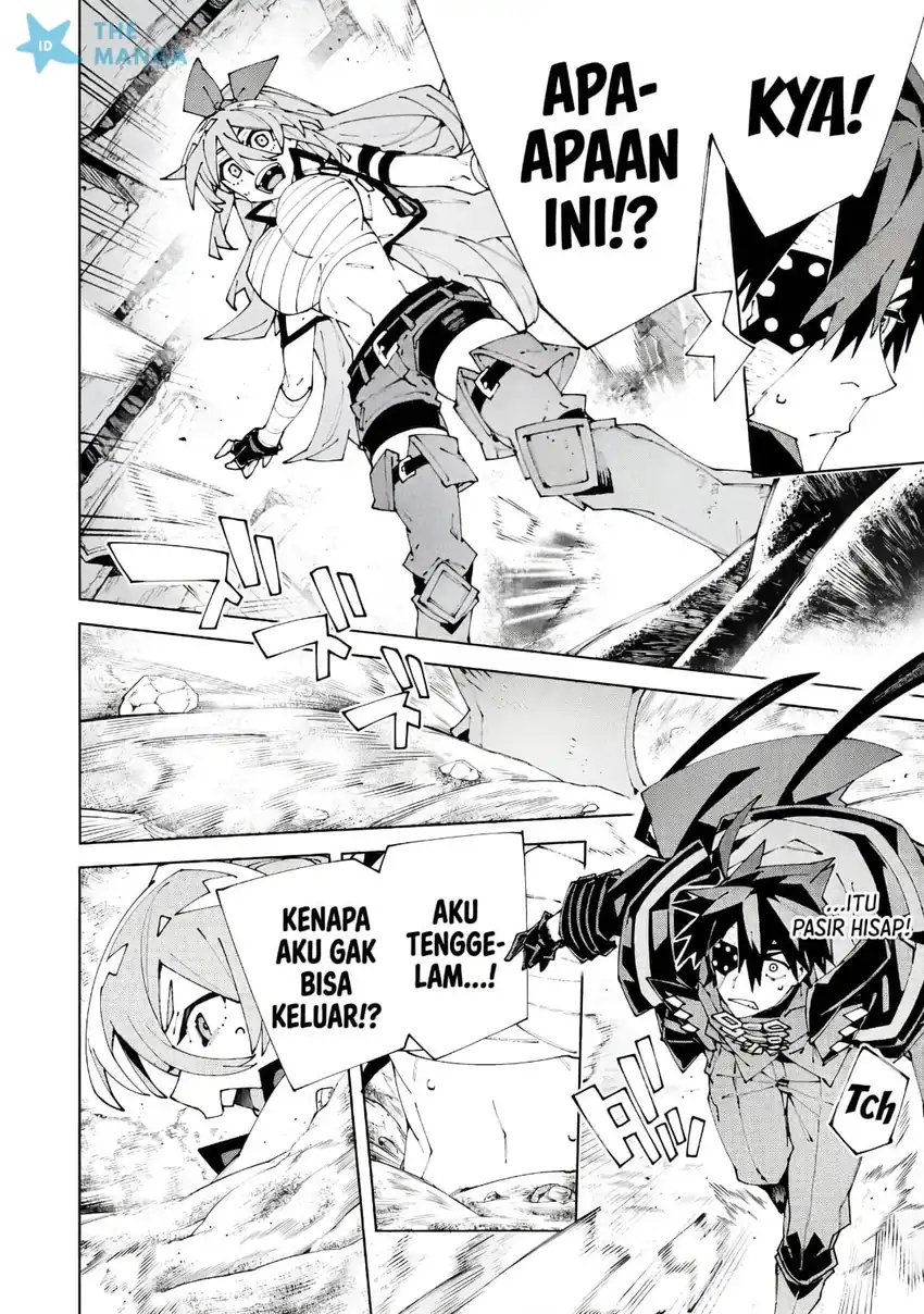 S-Class Boukensha ga Ayumu Michi ~Tsuihou Sareta Shounen wa Shin no Nouryoku “Buki Master” de Sekai Saikyou ni Itaru~ Chapter 14 Gambar 5