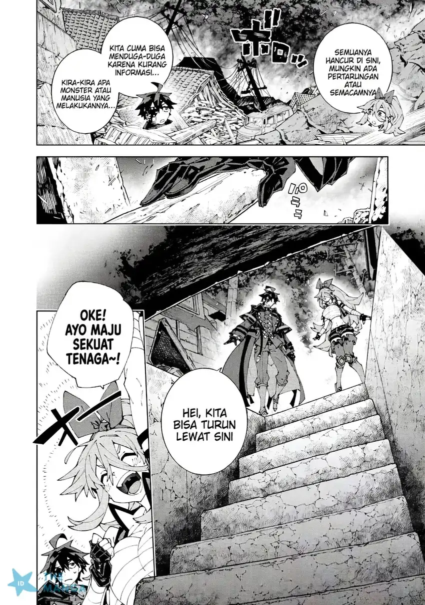 S-Class Boukensha ga Ayumu Michi ~Tsuihou Sareta Shounen wa Shin no Nouryoku “Buki Master” de Sekai Saikyou ni Itaru~ Chapter 15 Gambar 5