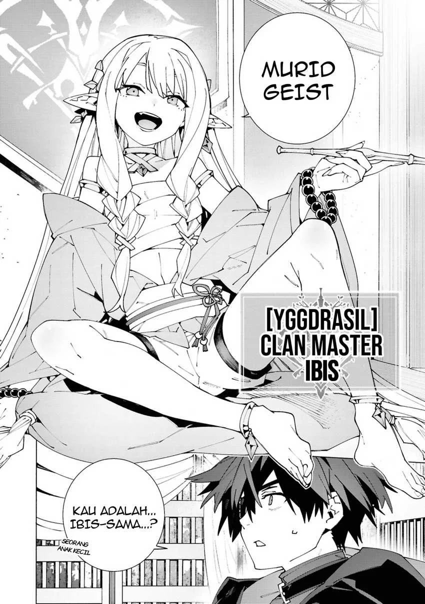S-Class Boukensha ga Ayumu Michi ~Tsuihou Sareta Shounen wa Shin no Nouryoku “Buki Master” de Sekai Saikyou ni Itaru~ Chapter 4.1 Gambar 3