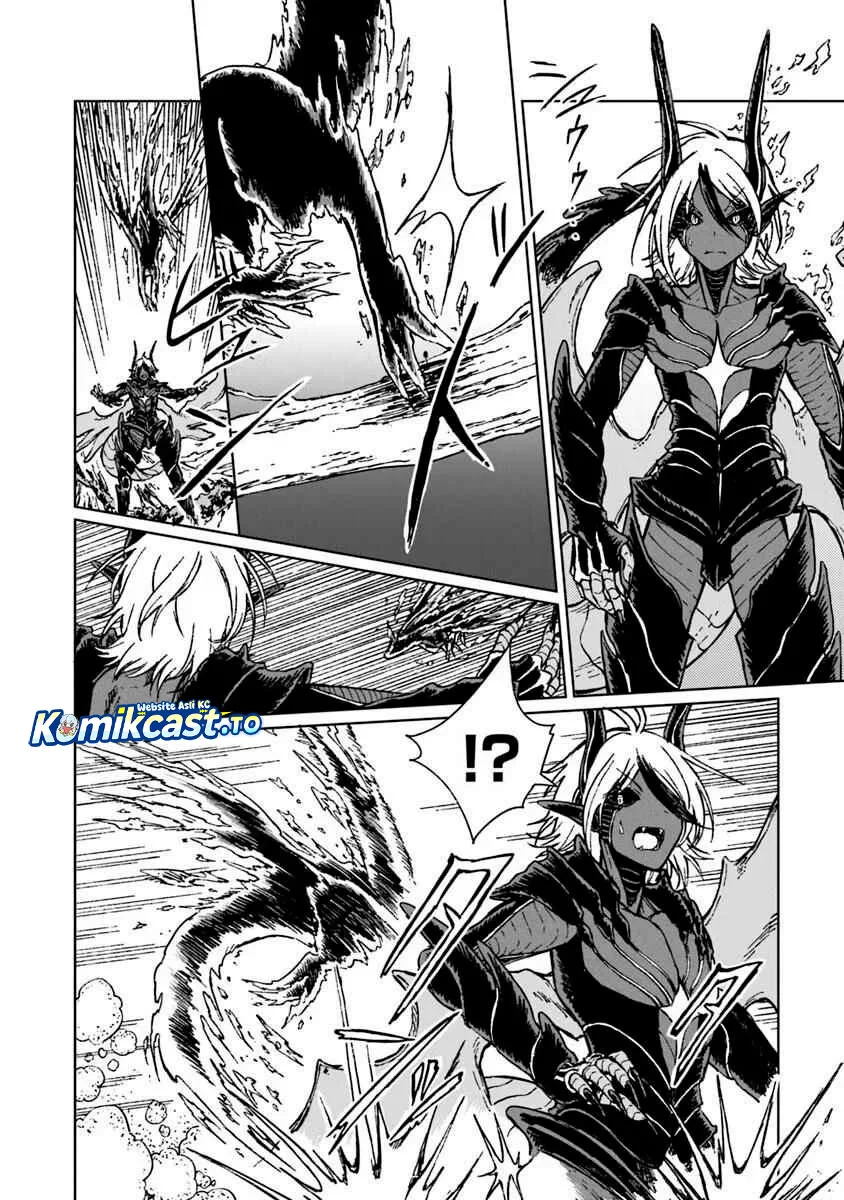 S-kyuu Guild wo Tsuihou saretakedo, Jitsu wa Ore dake Dragon no Kotoba ga Wakaru no de, Kidzuita Toki ni wa Ryuu Kishi no Chouten wo Kiwametemashita Chapter 36 Gambar 4