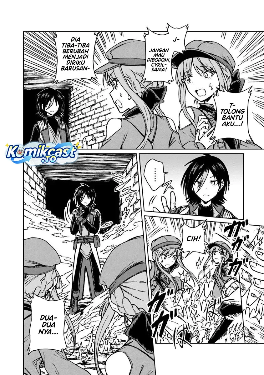 S-kyuu Guild wo Tsuihou saretakedo, Jitsu wa Ore dake Dragon no Kotoba ga Wakaru no de, Kidzuita Toki ni wa Ryuu Kishi no Chouten wo Kiwametemashita Chapter 41 Gambar 4