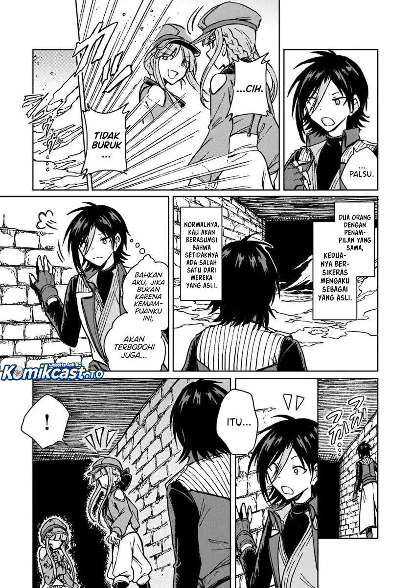 S-kyuu Guild wo Tsuihou saretakedo, Jitsu wa Ore dake Dragon no Kotoba ga Wakaru no de, Kidzuita Toki ni wa Ryuu Kishi no Chouten wo Kiwametemashita Chapter 41 Gambar 5