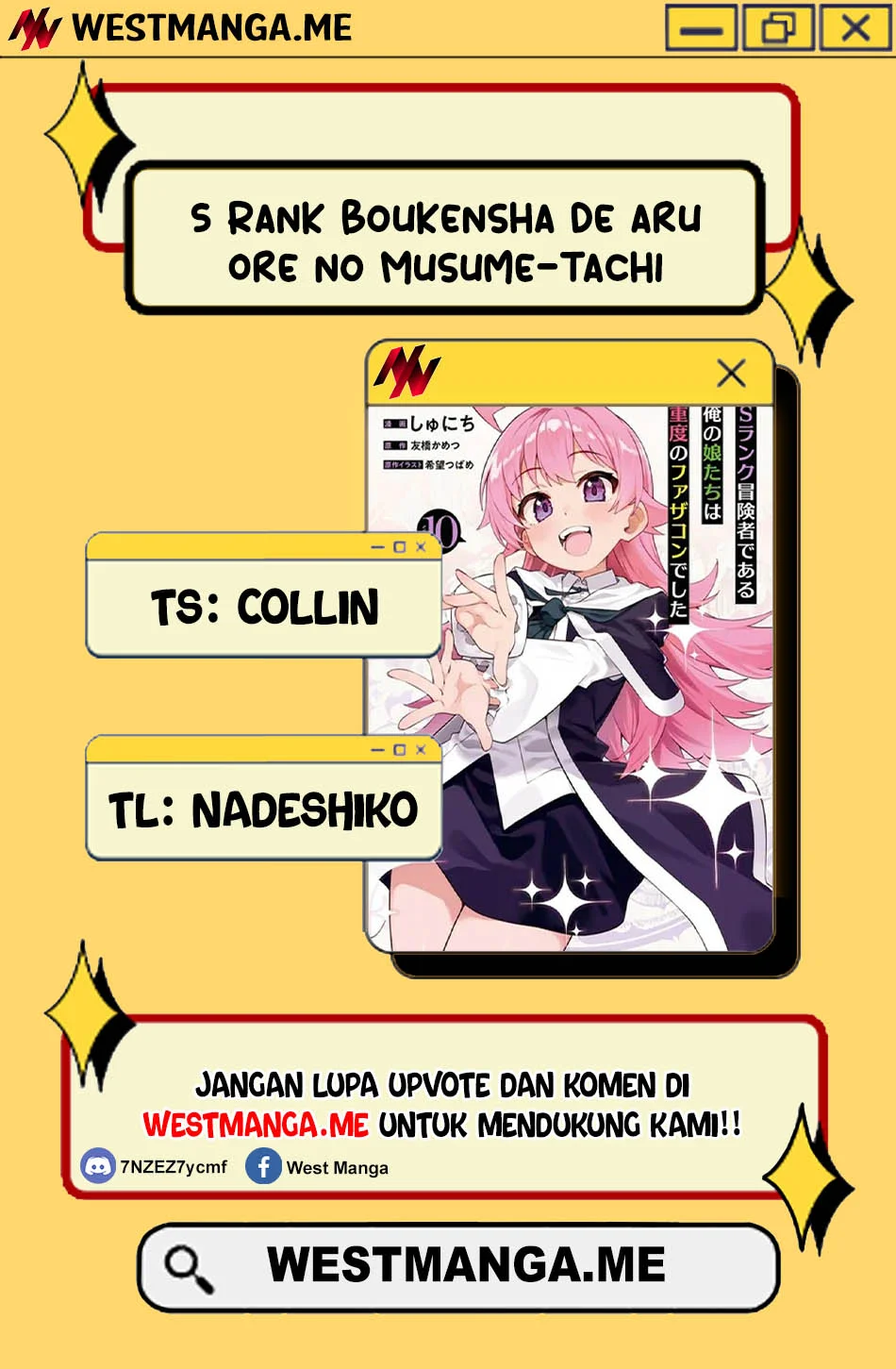 S Rank Boukensha de aru Ore no Musume-tachi wa Juudo no Father Con deshita Chapter 53 Gambar 4