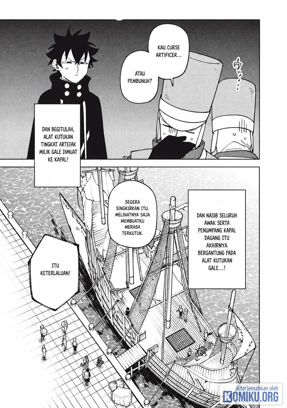 S-Rank Party Kara Kaikosareta “Jugushi” – “Noroi no Item” Shika Tsukuremasen ga, Sono Seinou wa Artifact-kyuu nari……! Chapter 35.1 Gambar 3