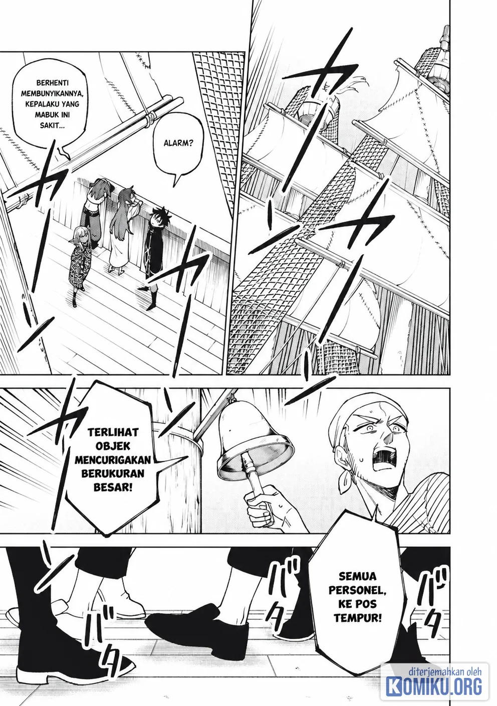 S-Rank Party Kara Kaikosareta “Jugushi” – “Noroi no Item” Shika Tsukuremasen ga, Sono Seinou wa Artifact-kyuu nari……! Chapter 35.2 Gambar 3