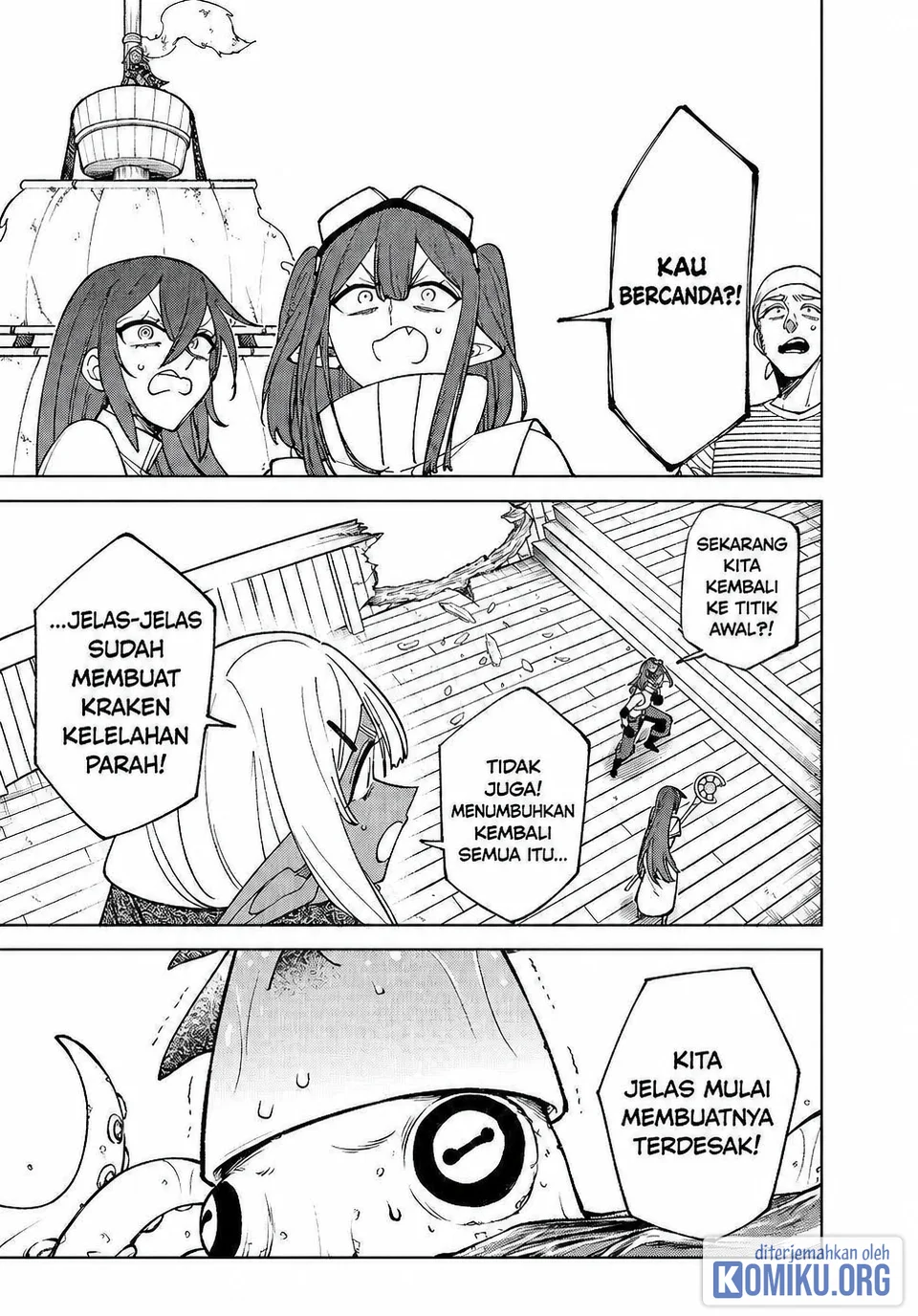 S-Rank Party Kara Kaikosareta “Jugushi” – “Noroi no Item” Shika Tsukuremasen ga, Sono Seinou wa Artifact-kyuu nari……! Chapter 37 Gambar 5