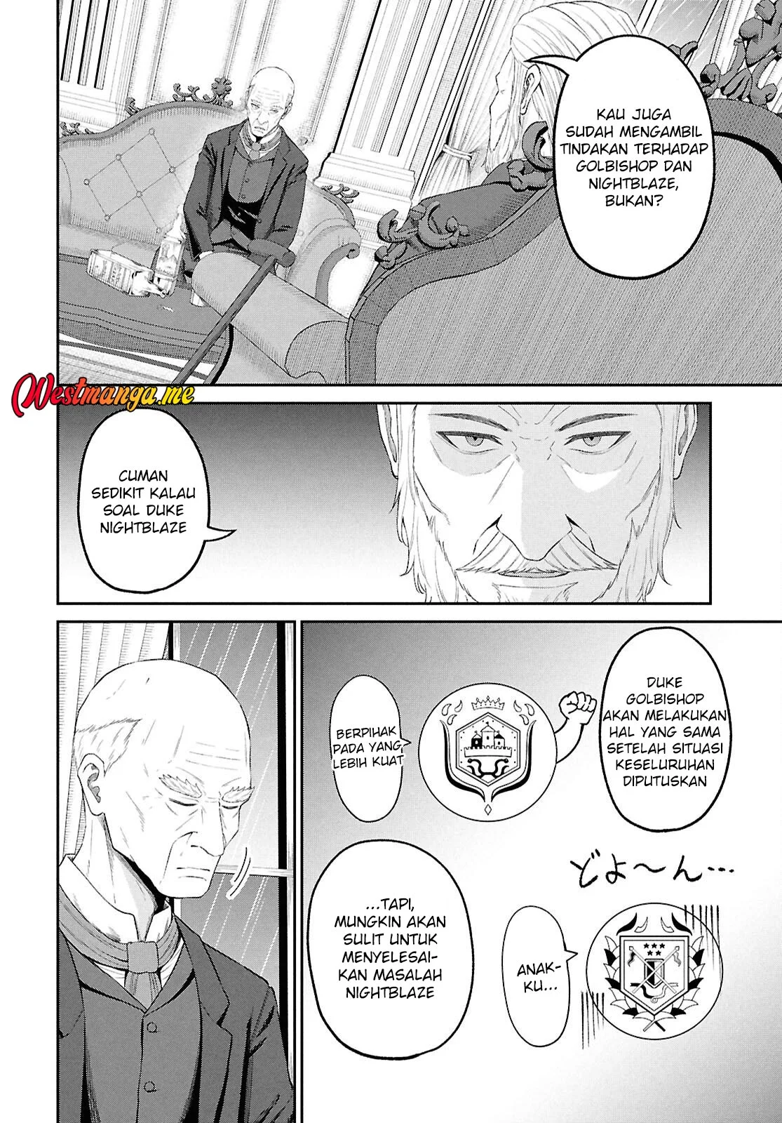 Sacchi Sarenai Saikyou Shoku Rule Breaker Chapter 49 Gambar 6