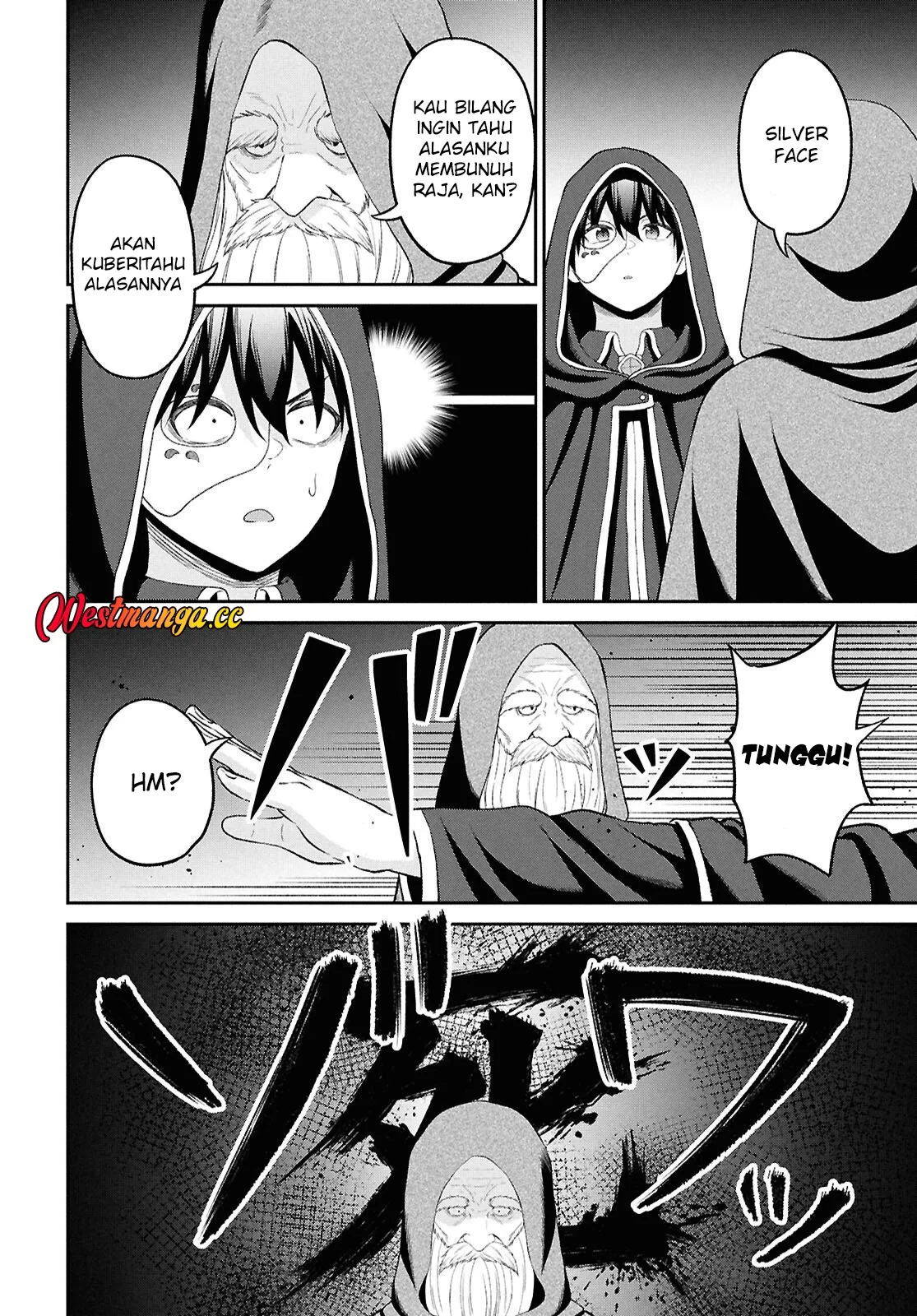 Sacchi Sarenai Saikyou Shoku Rule Breaker Chapter 55 Gambar 6