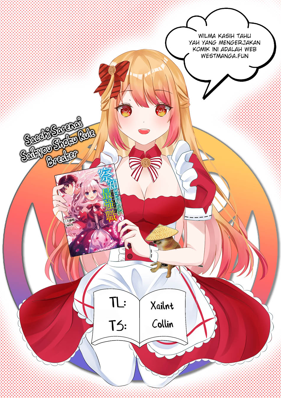 Sacchi Sarenai Saikyou Shoku Rule Breaker Chapter 35 Gambar 4