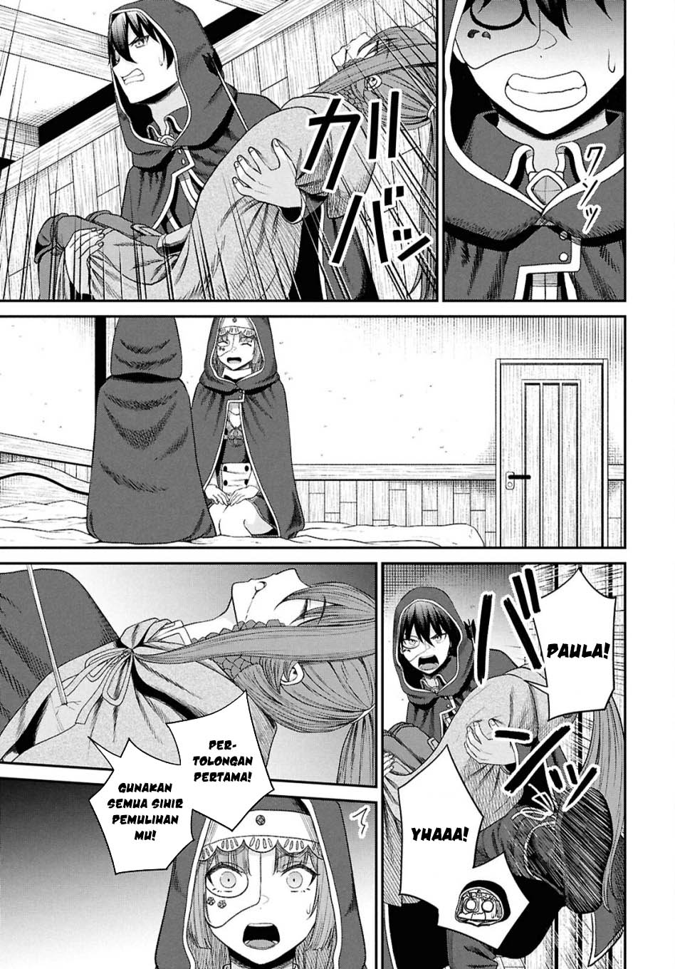 Sacchi Sarenai Saikyou Shoku Rule Breaker Chapter 35 Gambar 5