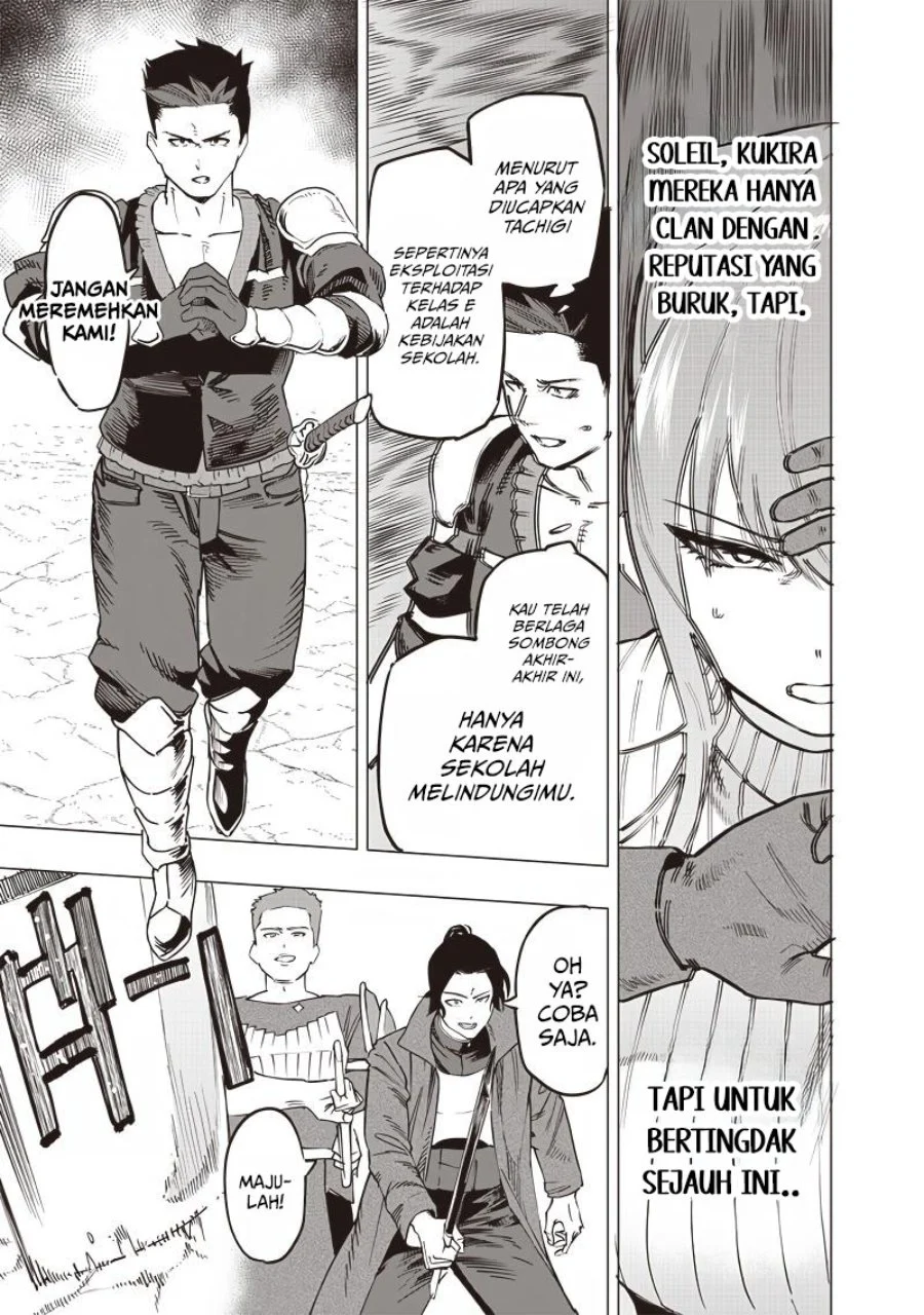 Saiaku no Avalon Chapter 50 Gambar 4