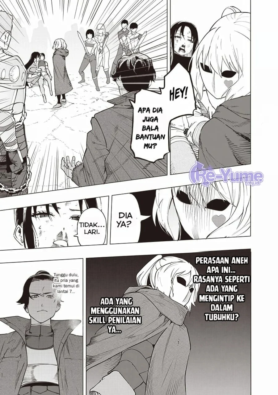 Saiaku no Avalon Chapter 52 Gambar 4