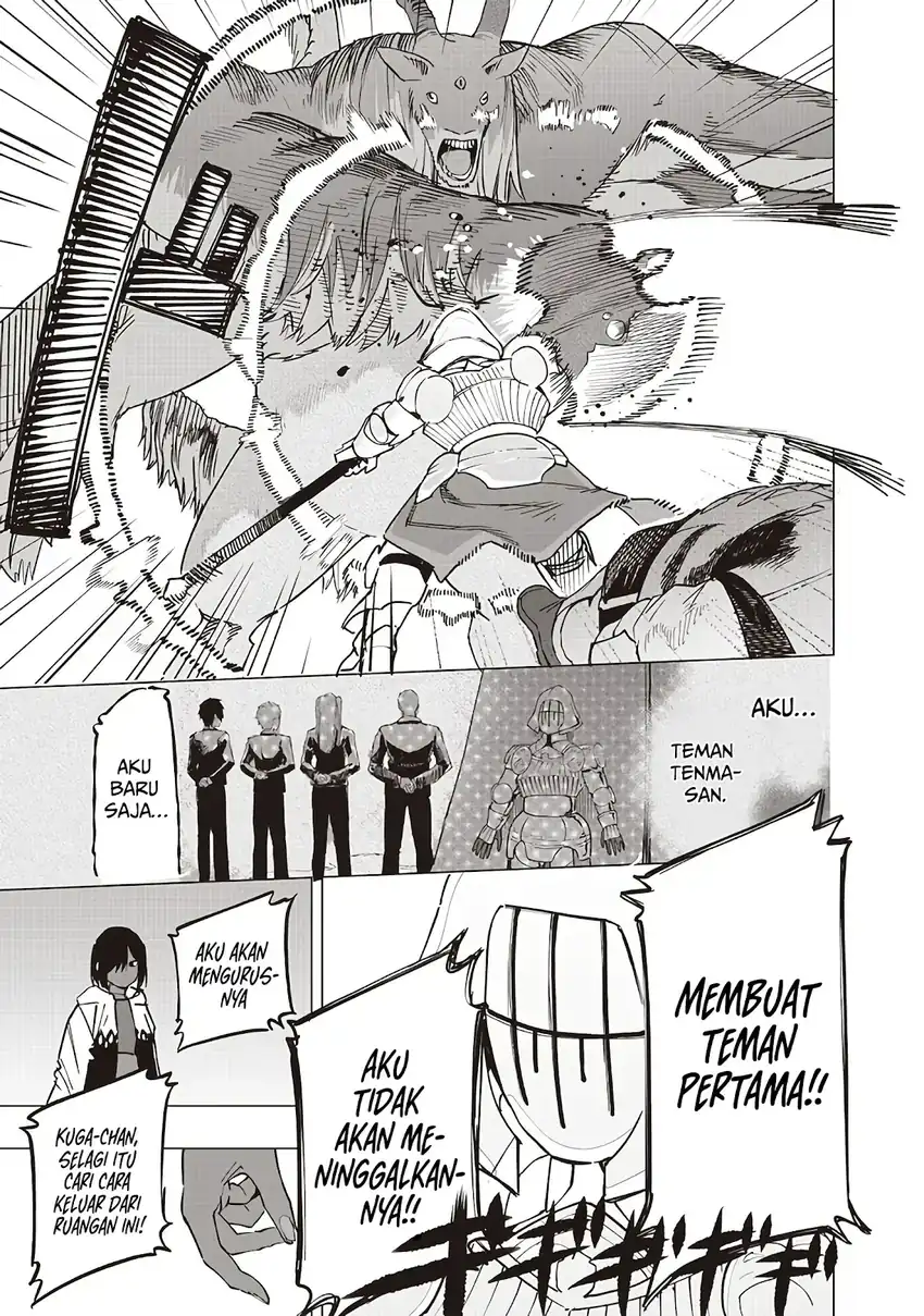 Saiaku no Avalon Chapter 54 Gambar 4