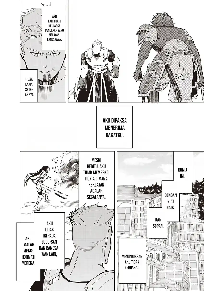 Saiaku no Avalon Chapter 57 Gambar 4