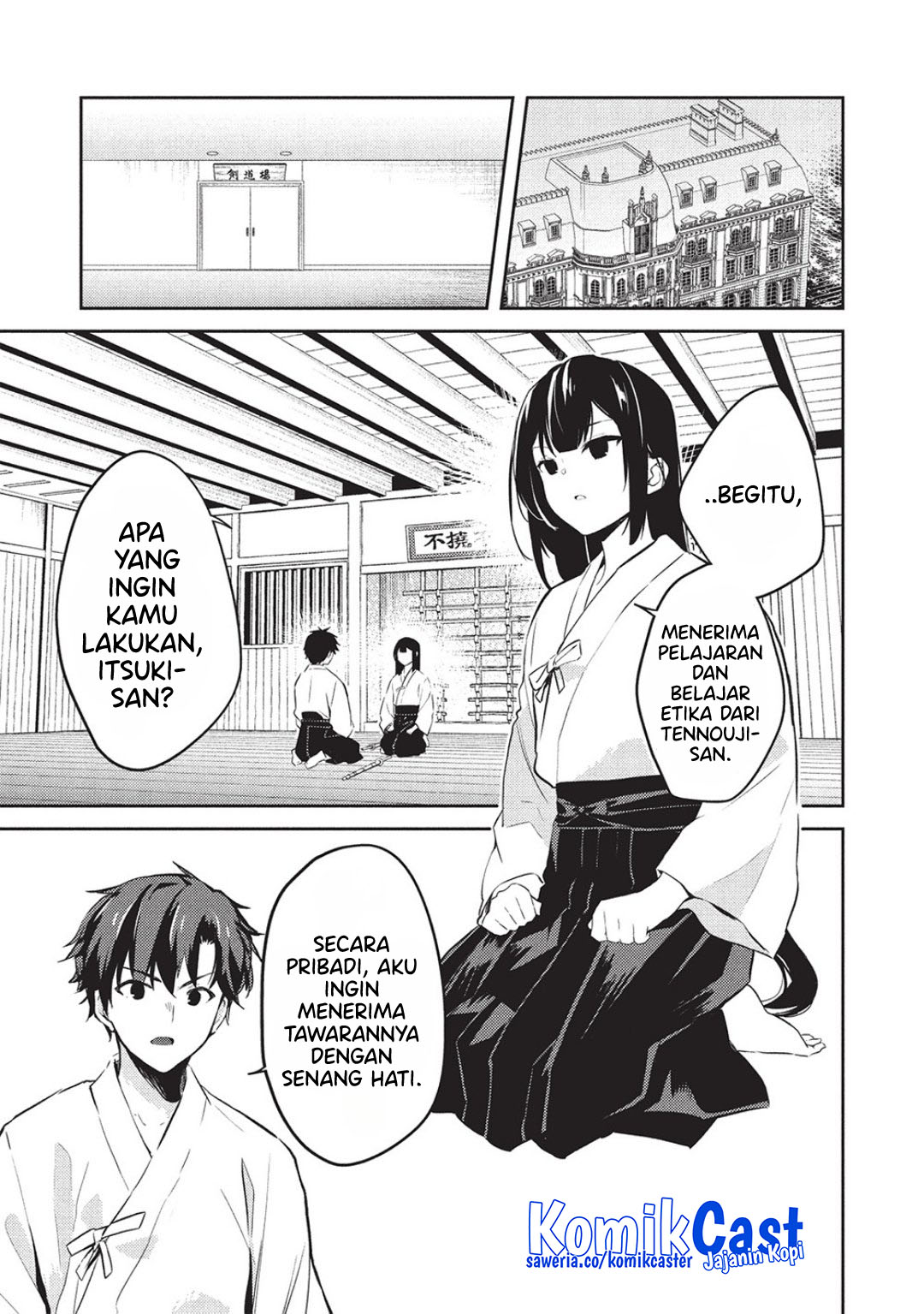 Saijo no Osewa Takane no Hana-darakena Meimon-kou de, Gakuin Ichi no Ojou-sama (Seikatsu Nouryoku Kaimu) wo Kagenagara Osewa suru Koto ni Narimashita Chapter 25 Gambar 3