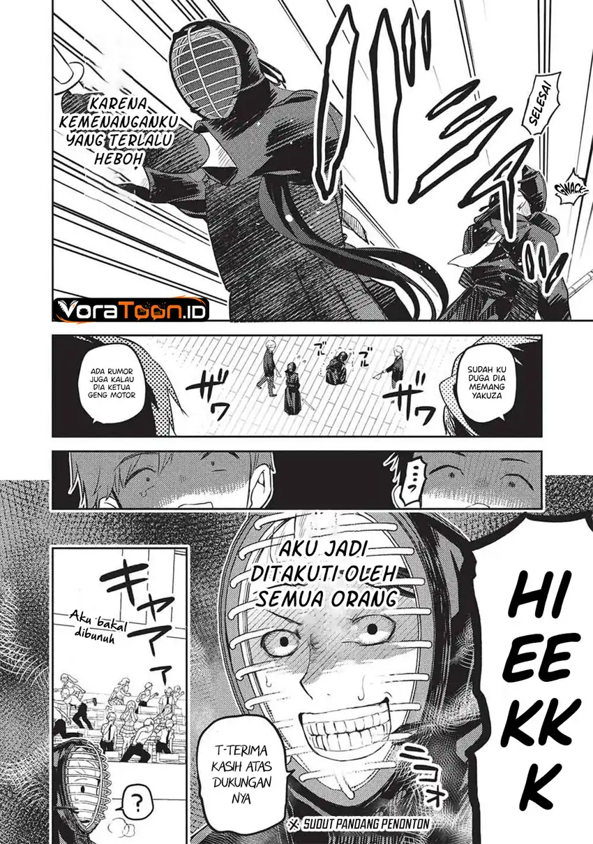 Saijo no Osewa Takane no Hana-darakena Meimon-kou de, Gakuin Ichi no Ojou-sama (Seikatsu Nouryoku Kaimu) wo Kagenagara Osewa suru Koto ni Narimashita Chapter 43 Gambar 5