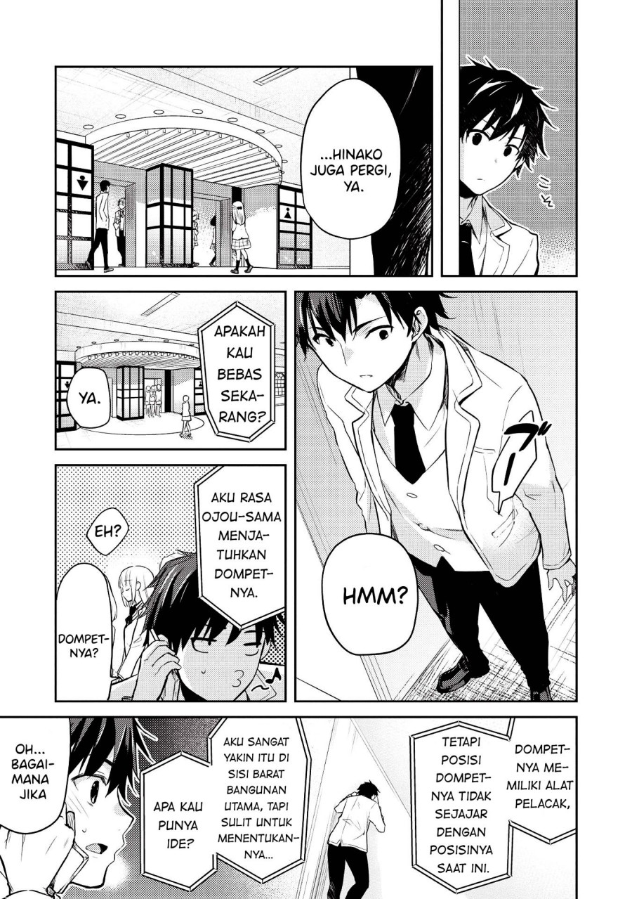 Saijo no Osewa Takane no Hana-darakena Meimon-kou de, Gakuin Ichi no Ojou-sama (Seikatsu Nouryoku Kaimu) wo Kagenagara Osewa suru Koto ni Narimashita Chapter 5 Gambar 4