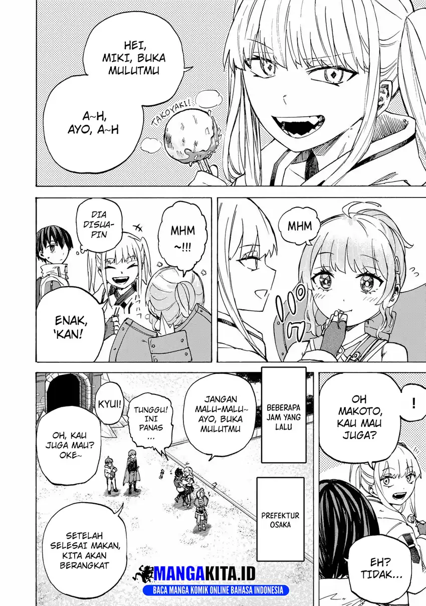 Saikyou de Saisoku no Mugen Level Up Chapter 67 Gambar 3