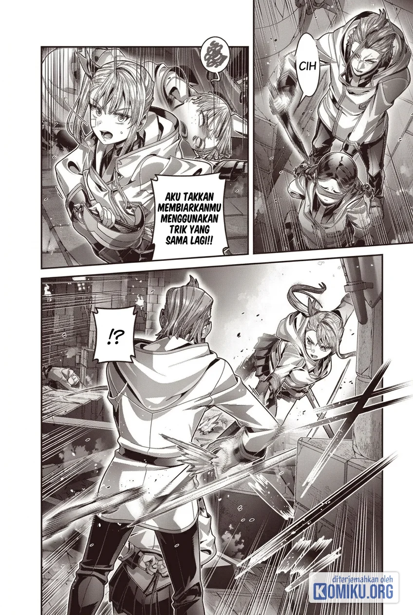 Saikyou no Kensei to Kenja no moto ni Tenseishita Ore wa Mujikaku Musou suru Chapter 9.2 Gambar 3
