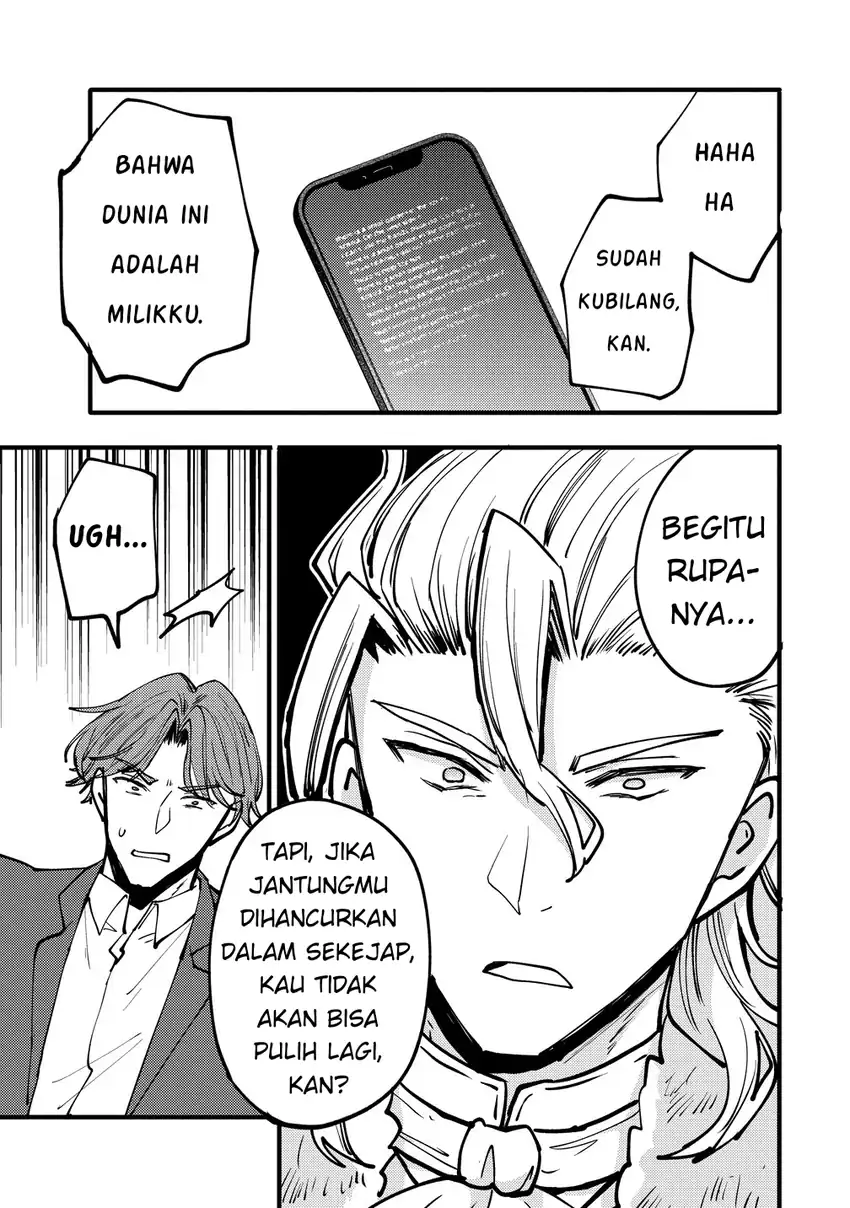 Saikyou Saiaku no Ura Boss, Tenseisha to Tomo ni Hametsu Flag Kaihi wo Mezasu Chapter 12 Gambar 5