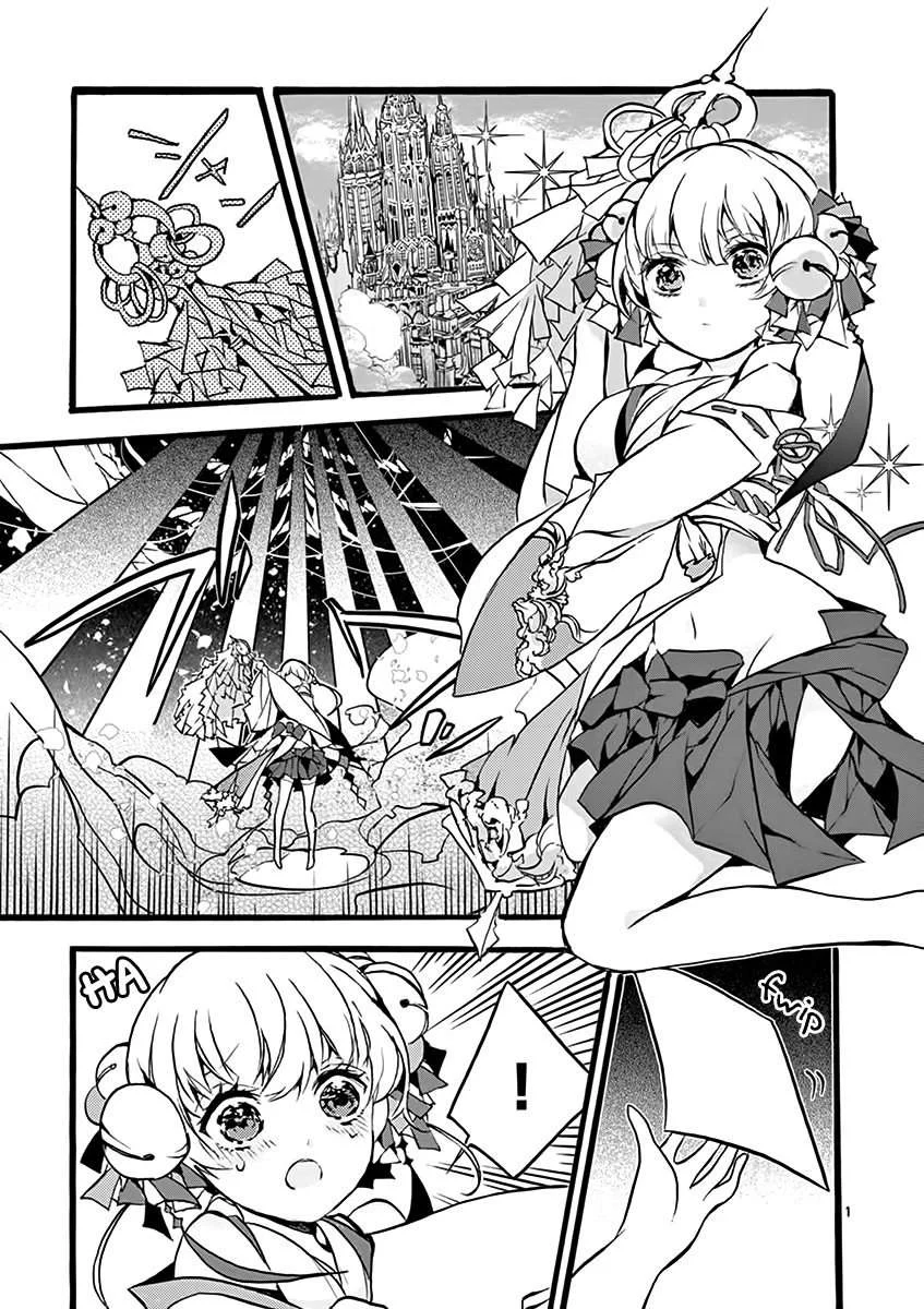 Saikyou Shoku (Ryukishi) Kara Shokyu Shoku (Hakobiya) Ni Nattano Ni Naze Ka Yushatachi Kara Tayoraretemasu Chapter 1 - Halaman 5