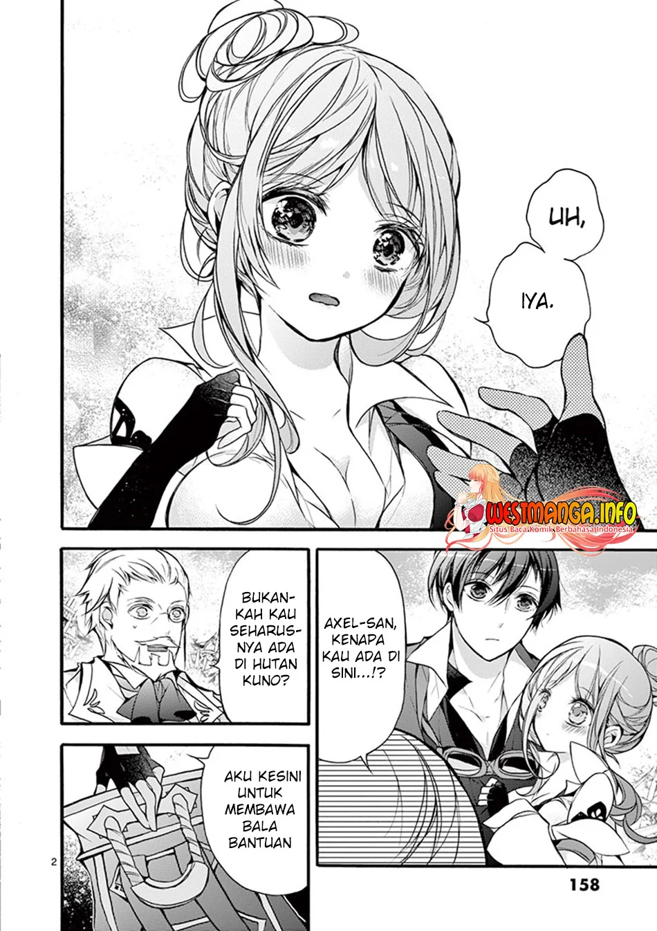 Saikyou Shoku (Ryukishi) Kara Shokyu Shoku (Hakobiya) Ni Nattano Ni Naze Ka Yushatachi Kara Tayoraretemasu Chapter 14 - Halaman 6