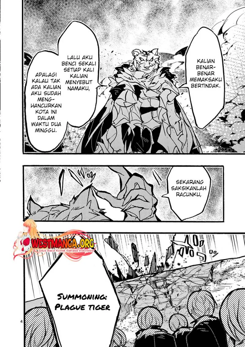 Saikyou Shoku (Ryukishi) Kara Shokyu Shoku (Hakobiya) Ni Nattano Ni Naze Ka Yushatachi Kara Tayoraretemasu Chapter 32 - Halaman 7