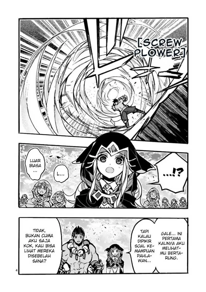 Saikyou Shoku (Ryukishi) Kara Shokyu Shoku (Hakobiya) Ni Nattano Ni Naze Ka Yushatachi Kara Tayoraretemasu Chapter 43 - Halaman 6