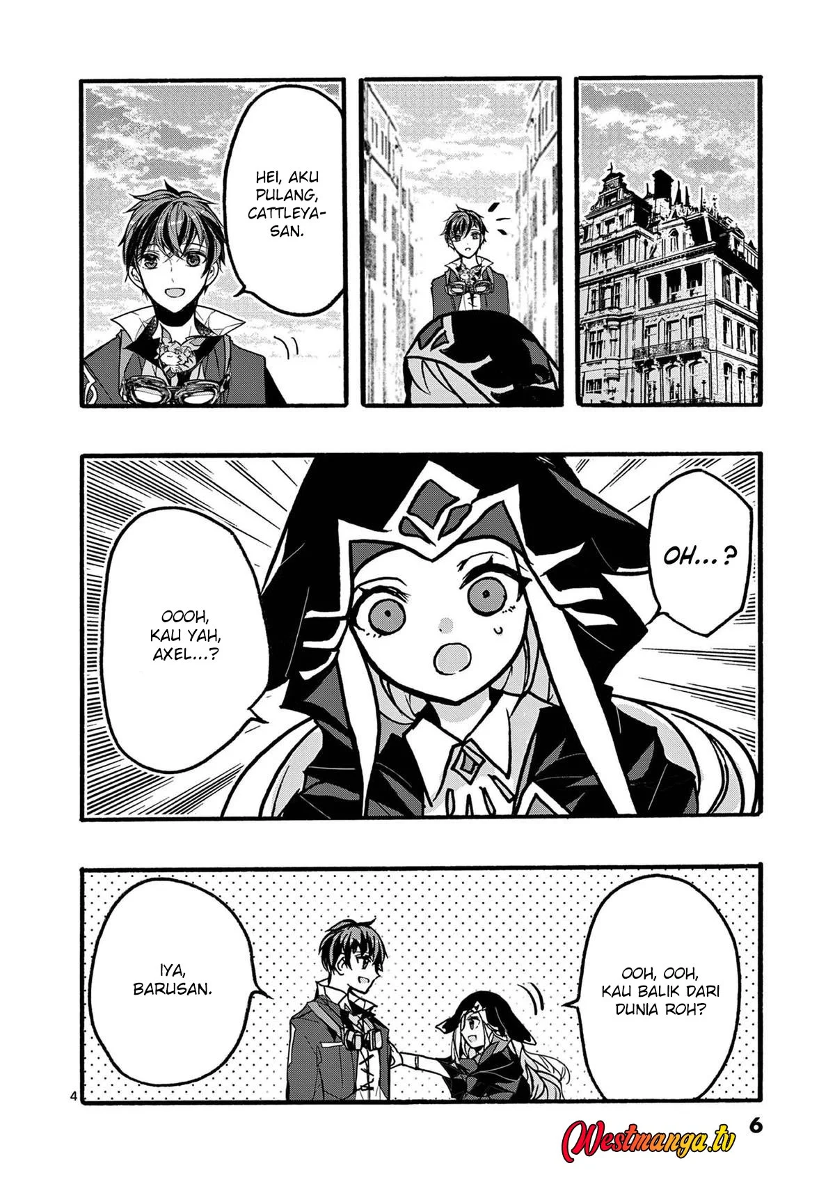 Saikyou Shoku (Ryukishi) Kara Shokyu Shoku (Hakobiya) Ni Nattano Ni Naze Ka Yushatachi Kara Tayoraretemasu Chapter 45 - Halaman 9