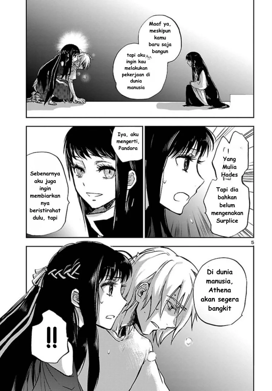 Saint Seiya: Meiou Iden - Dark Wing Chapter 2 Gambar 6