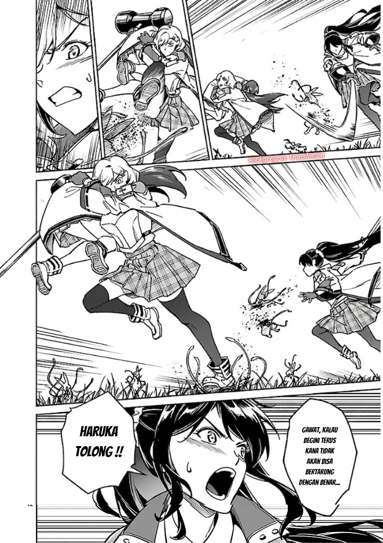Saitei Rank no Boukensha, Yuusha Shoujo wo Sodateru Orette Chapter 13.3 Gambar 3