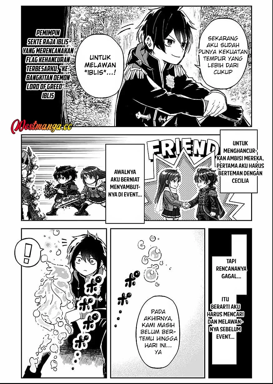 Saiyakkyuu Skill “Boushoku Maou” Mochi No Akuyaku Kizoku Ni Tensei Shimashita Ga, Shokei Saretakunai Node Skill Wo Kakushite Hitasura Doryoku Shimasu Chapter 6 Gambar 5