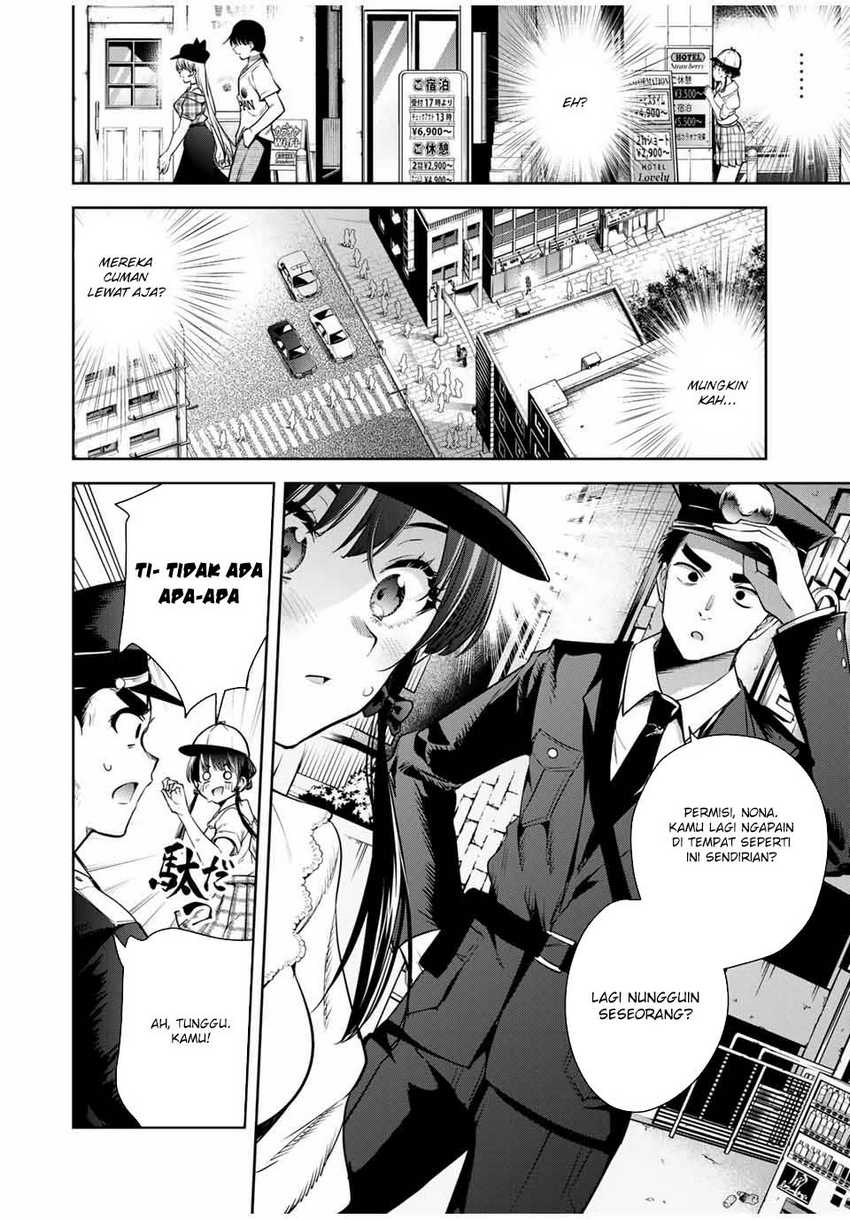 Sakigake no Hana Miko Chapter 13 Gambar 3