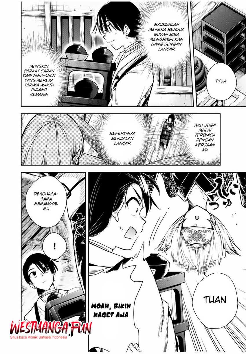 Sakigake no Hana Miko Chapter 15 Gambar 3
