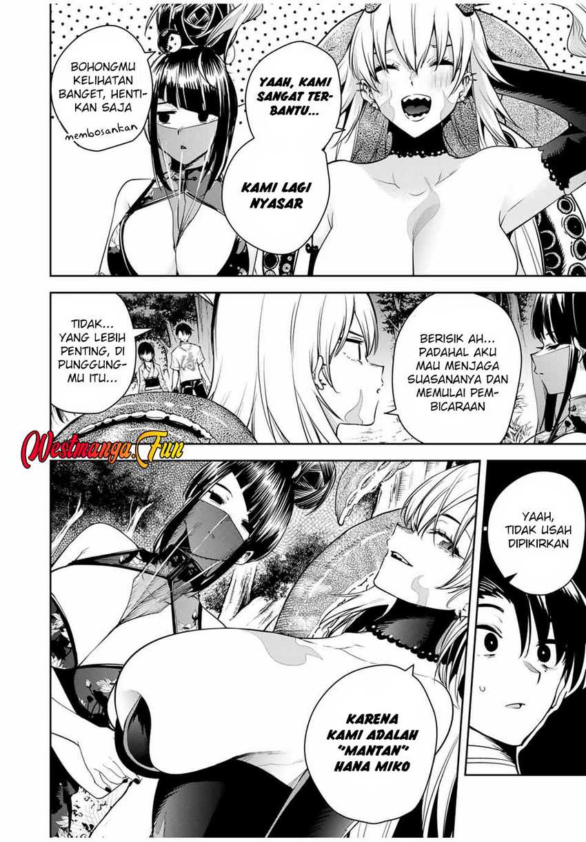 Sakigake no Hana Miko Chapter 26 Gambar 3