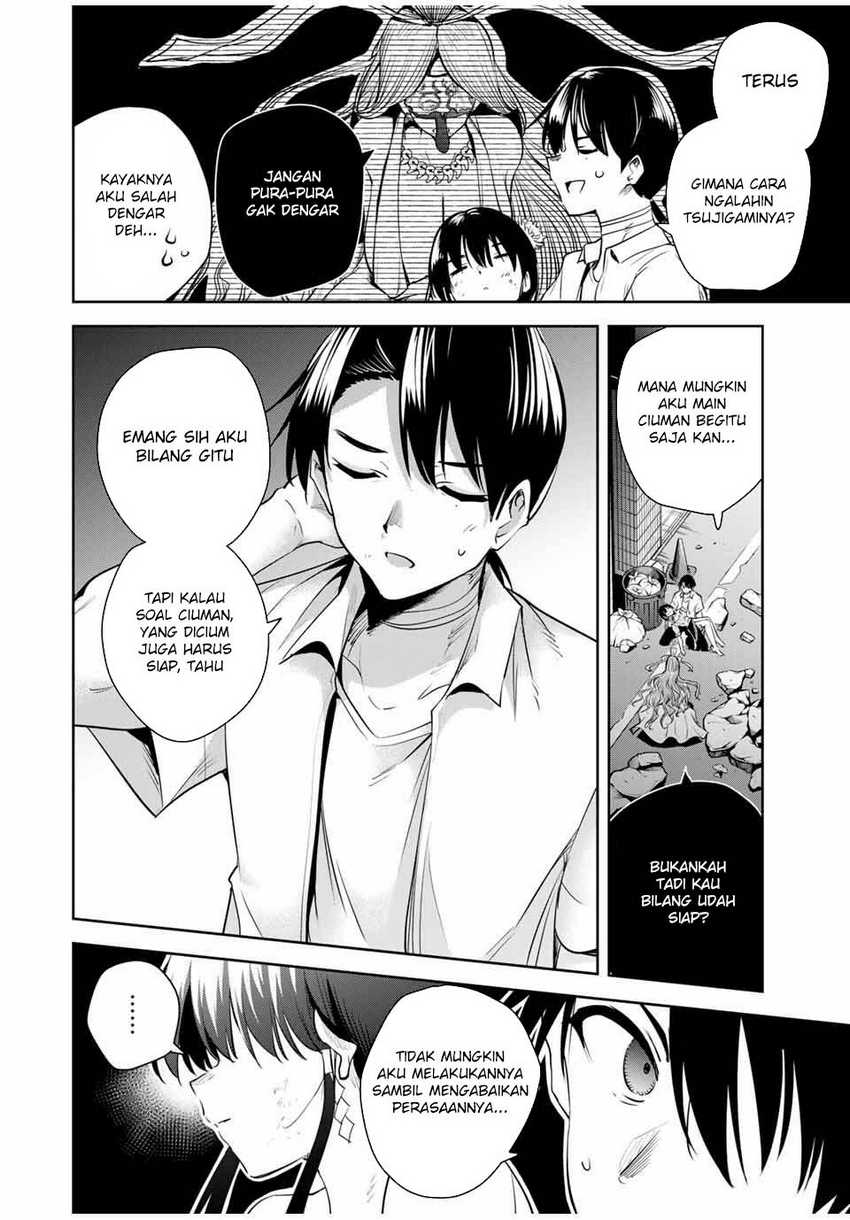 Sakigake no Hana Miko Chapter 44 Gambar 3