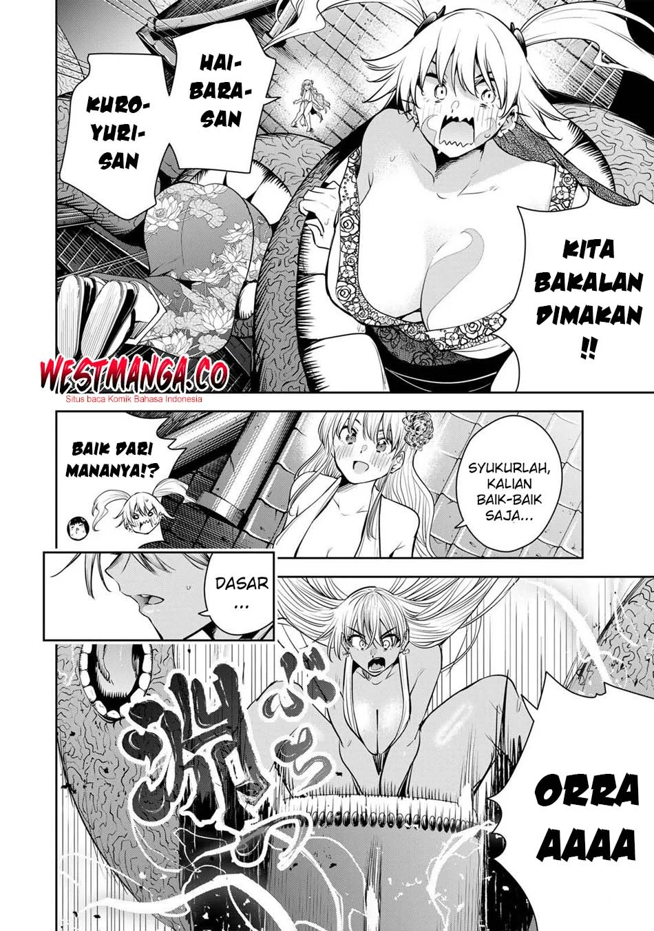 Sakigake no Hana Miko Chapter 77 Gambar 4