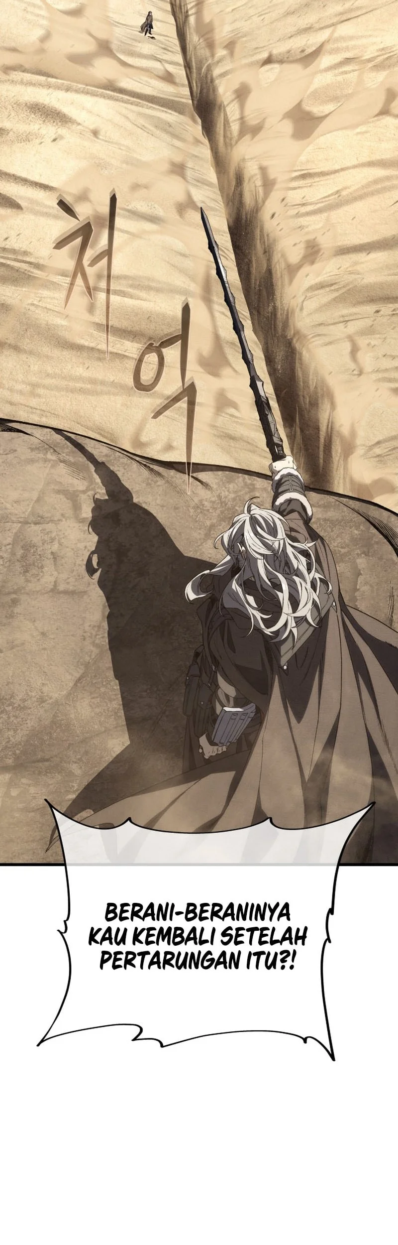Sandmancer Of The Scorched Desert Chapter 24 Gambar 9