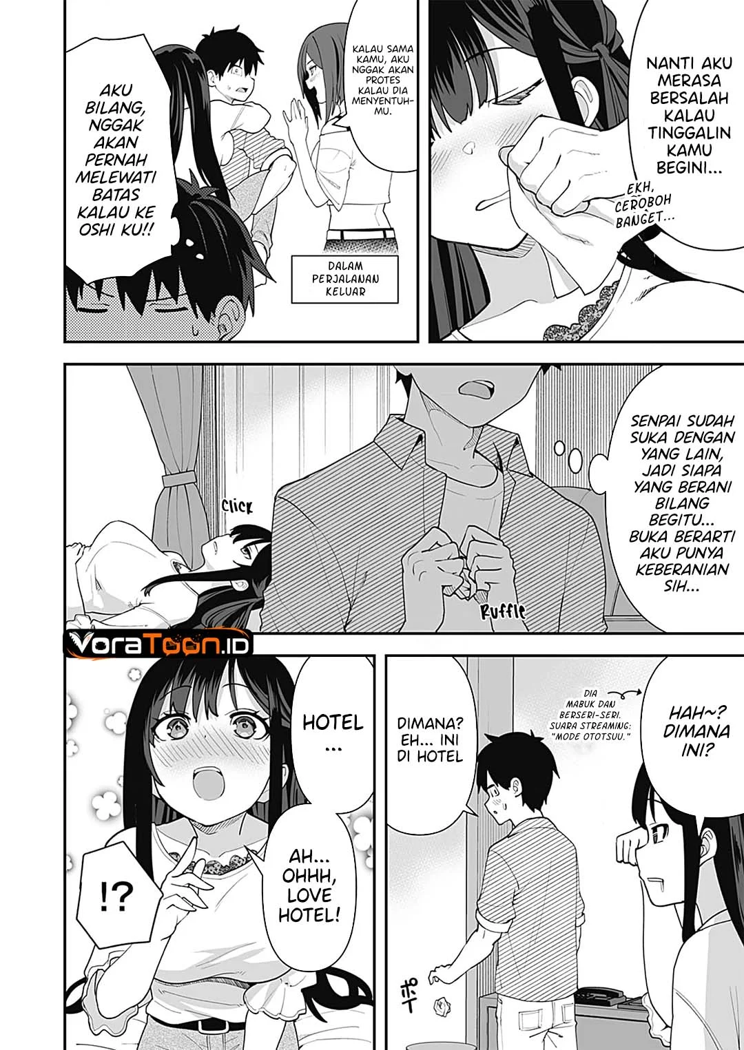 Sasayaki Sasaru Sasaki-san Chapter 4 Gambar 4