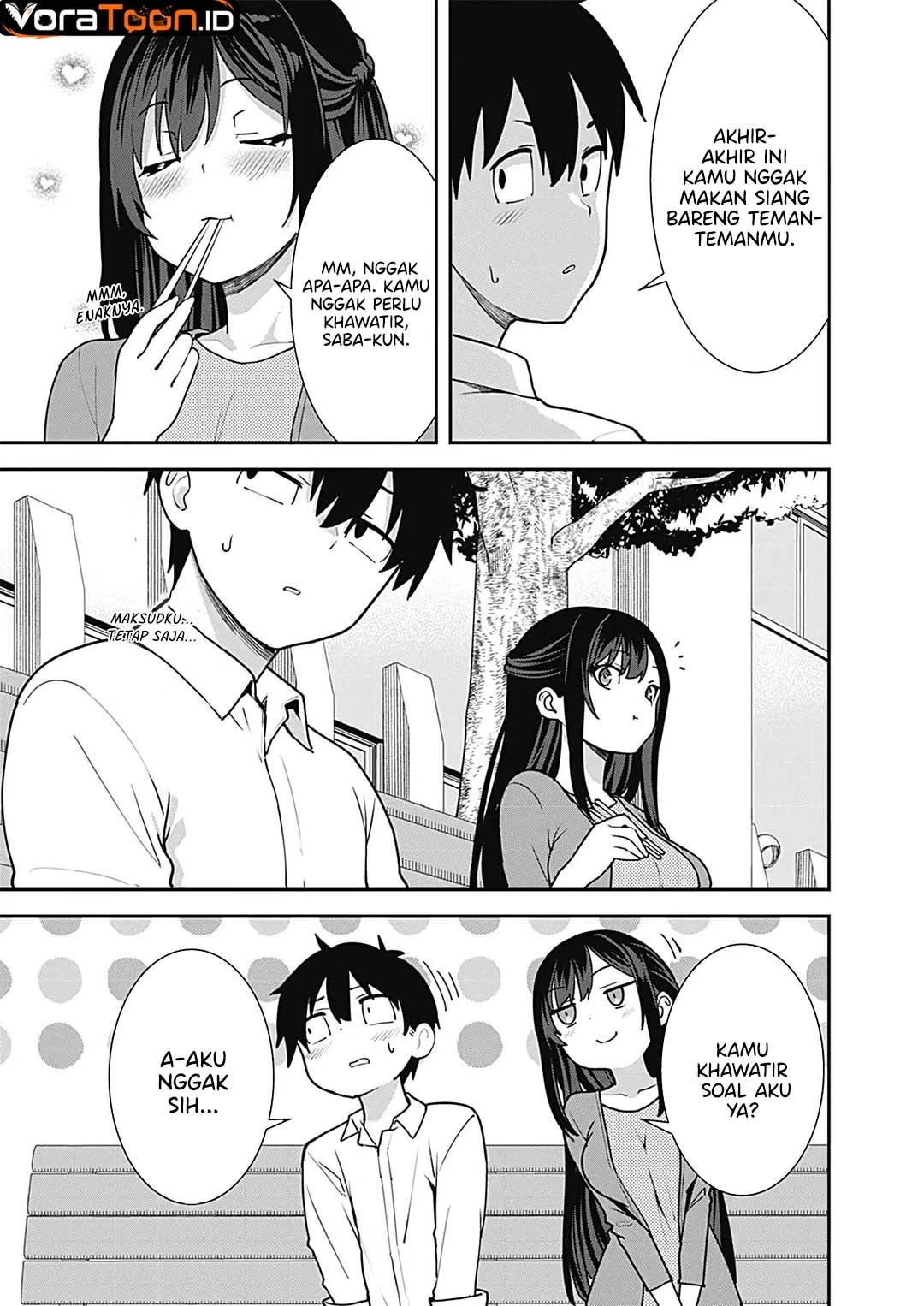 Sasayaki Sasaru Sasaki-san Chapter 7 Gambar 4