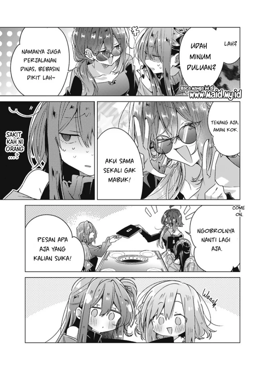 Sasayaku you ni koi wo utau Chapter 63 Gambar 7