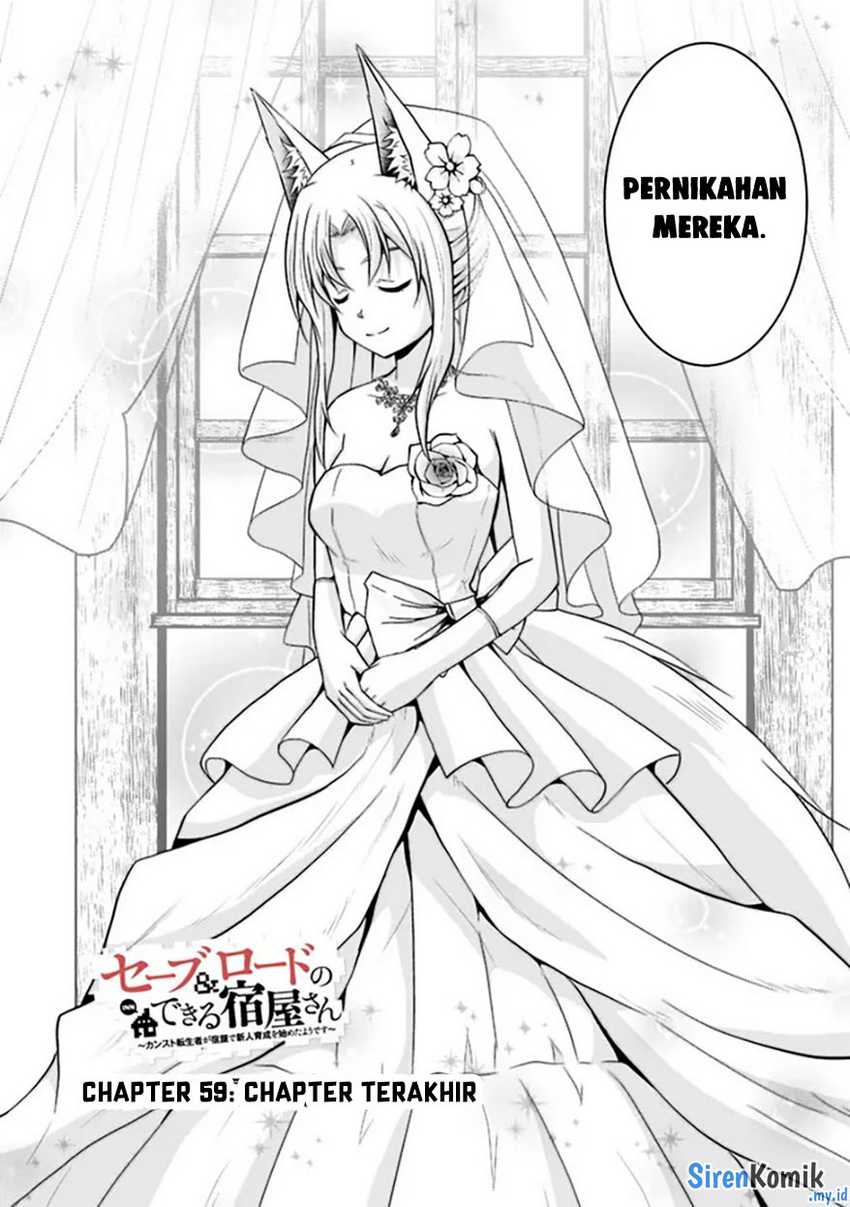 Save & Load no Dekiru Yadoya-san Chapter 59 halaman 3