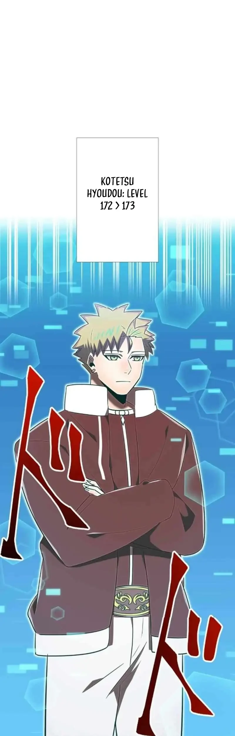 Savior of Divine Blood ~Draw Out 0.00000001% to Become the Strongest~ Chapter 119 Gambar 9