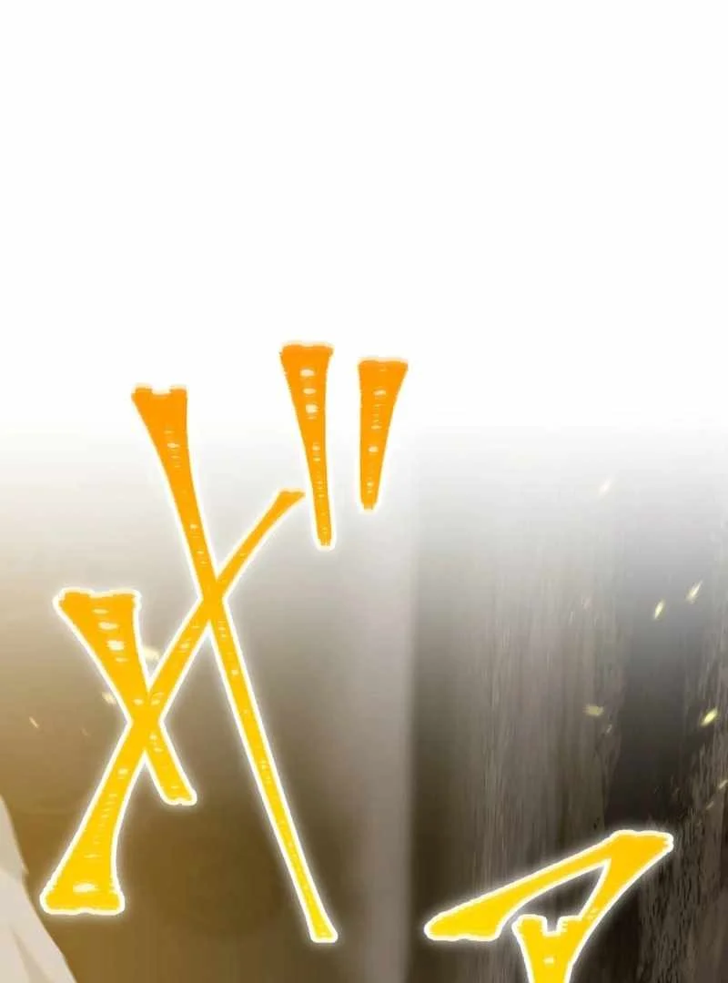 Savior of Divine Blood ~Draw Out 0.00000001% to Become the Strongest~ Chapter 160 Gambar 19