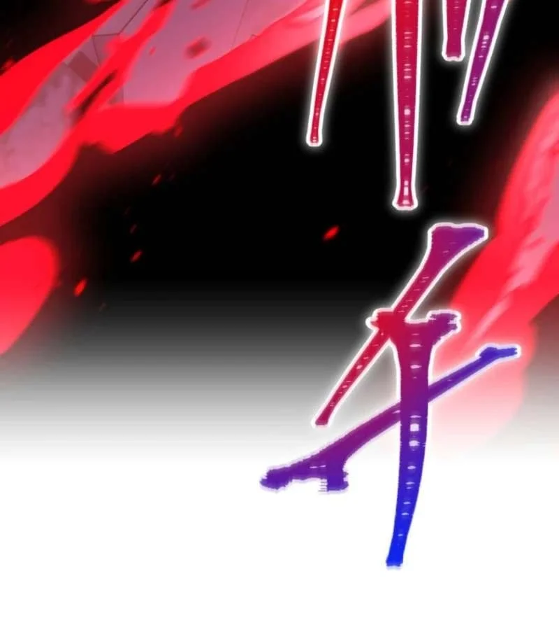 Savior of Divine Blood ~Draw Out 0.00000001% to Become the Strongest~ Chapter 165 Gambar 14