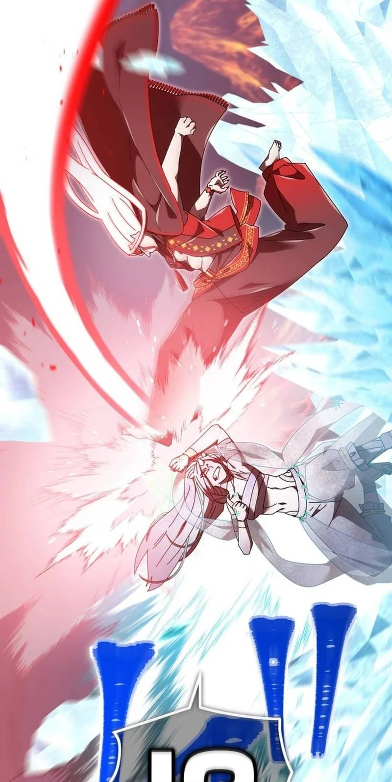 Savior of Divine Blood ~Draw Out 0.00000001% to Become the Strongest~ Chapter 174 Gambar 18