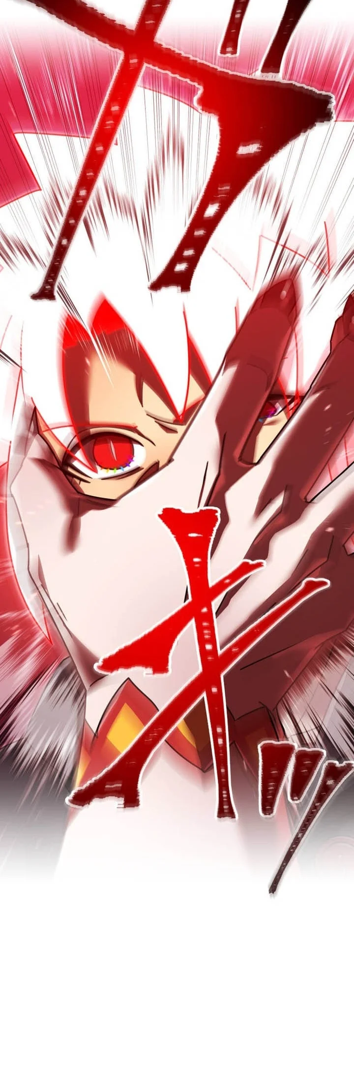 Savior of Divine Blood ~Draw Out 0.00000001% to Become the Strongest~ Chapter 178 Gambar 20