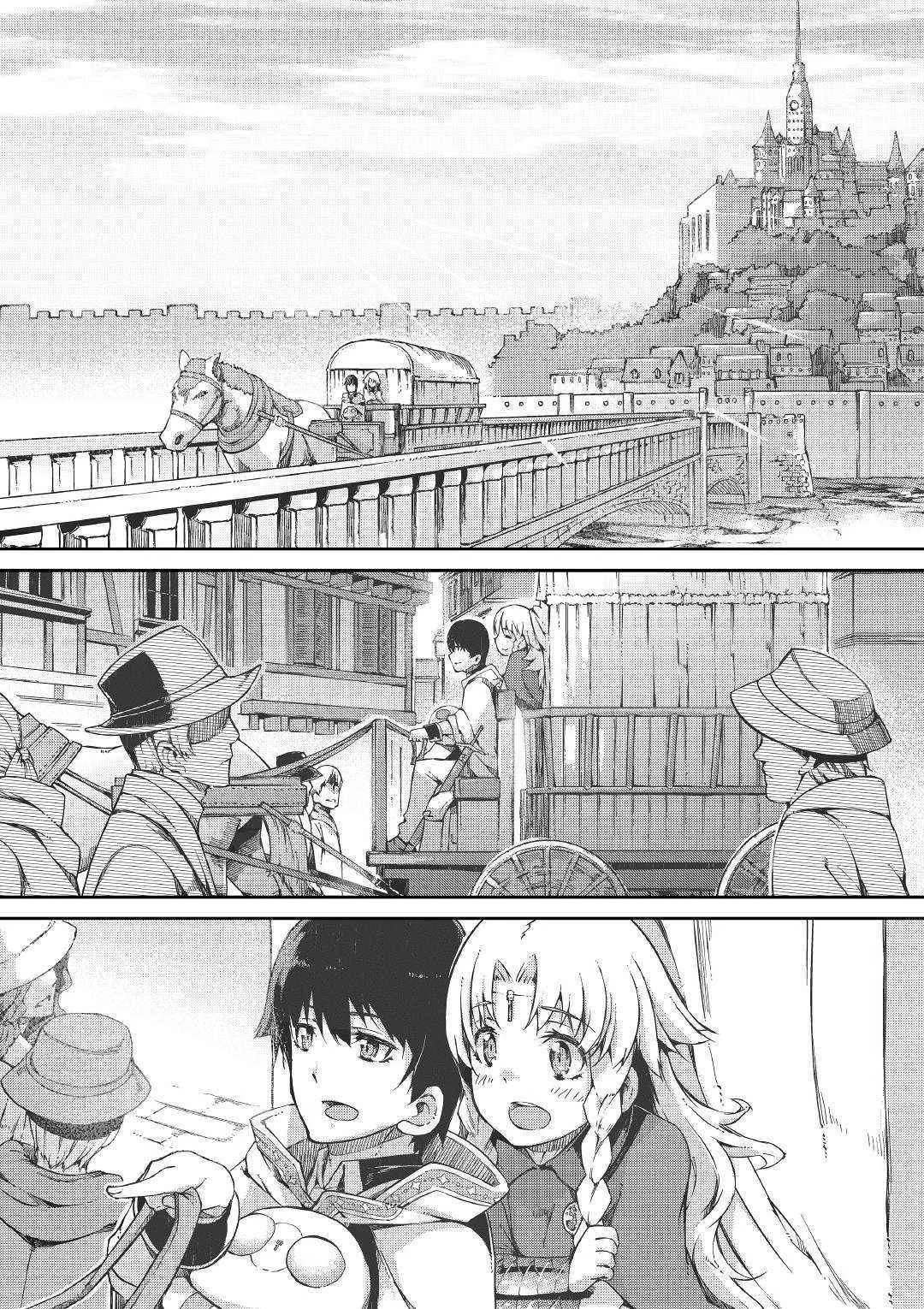 Sayounara Ryuusei Konnichiwa Jinsei Chapter 47 Gambar 4