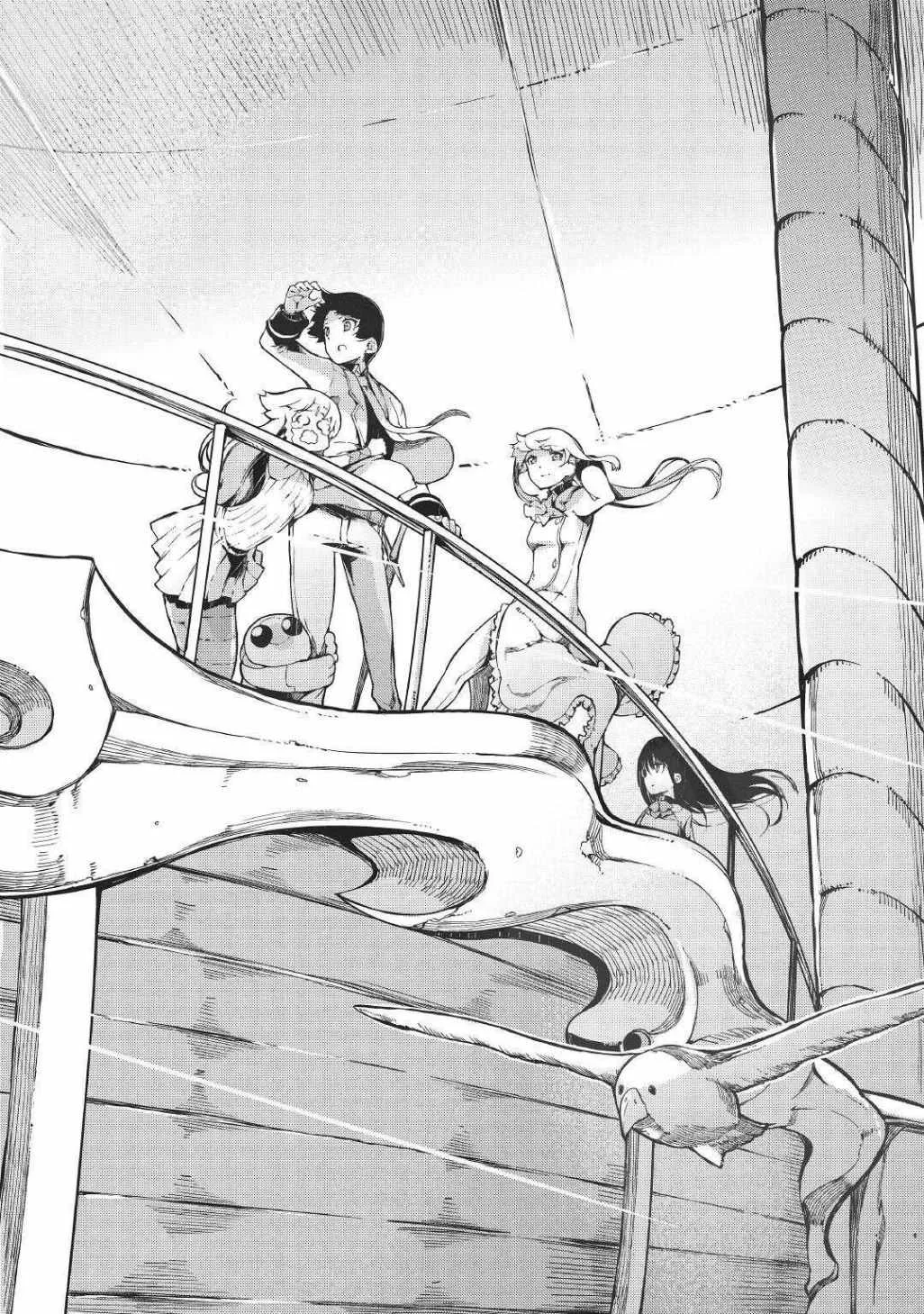 Sayounara Ryuusei Konnichiwa Jinsei Chapter 65 Gambar 4